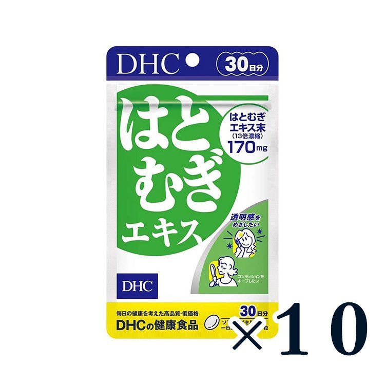 DHC 薏仁精華消水腫丸 - CosmeBear小熊日本藥妝For台灣