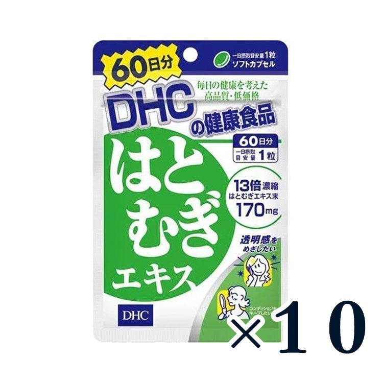 DHC 薏仁精華消水腫丸 60天量 - CosmeBear小熊日本藥妝For台灣