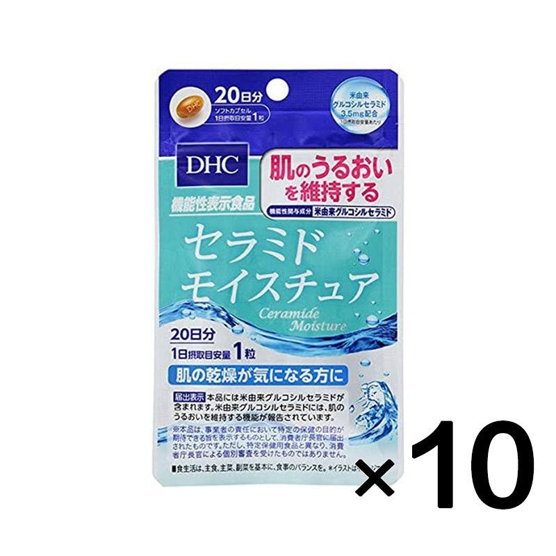 DHC神經酰胺補水保濕 - 小熊藥妝 - 日本藥妝直送台灣