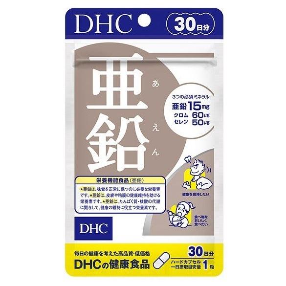 DHC 鋅 - 小熊藥妝 - 日本藥妝直送台灣