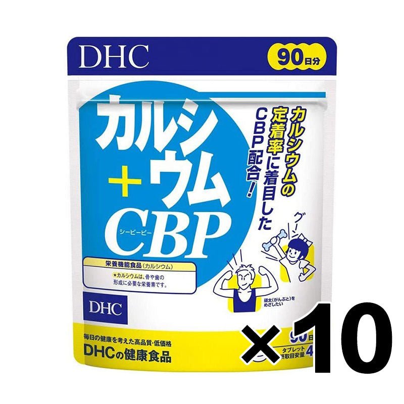 DHC 鈣+CBP - CosmeBear小熊日本藥妝For台灣