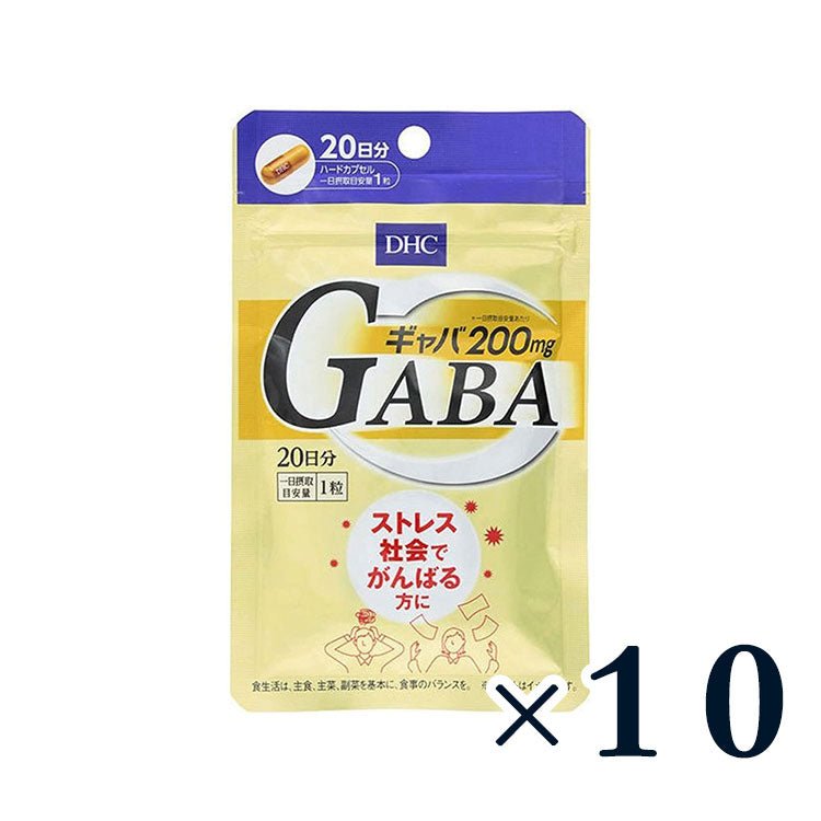 DHC GABA 20天/30天分 助眠 減壓 - CosmeBear小熊日本藥妝For台灣