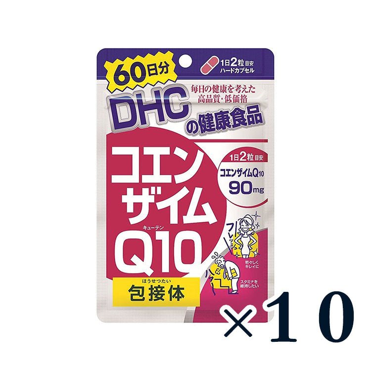 DHC 輔酶Q10 30/60/90日分 - CosmeBear小熊日本藥妝For台灣