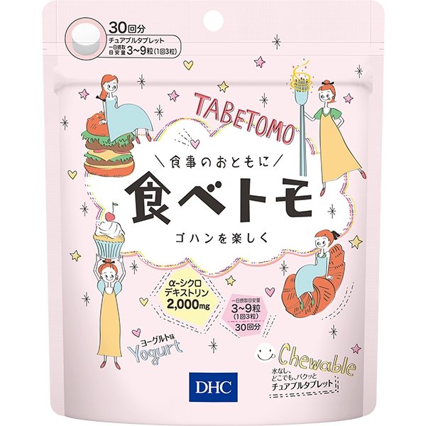 DHC TABETOMO 燃脂/控制食物熱量攝入保健食品 30日分90粒 - CosmeBear小熊日本藥妝For台灣