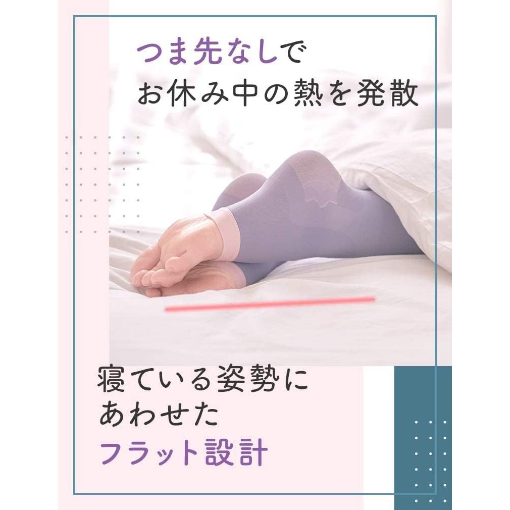 Dr.Scholl MediQtto睡眠壓力/美腿/提臀襪 多選擇 - 小熊藥妝 - 日本藥妝直送台灣