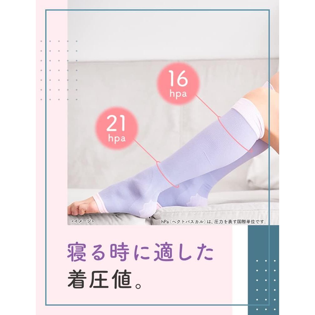 Dr.Scholl MediQtto睡眠壓力/美腿/提臀襪 多選擇 - 小熊藥妝 - 日本藥妝直送台灣