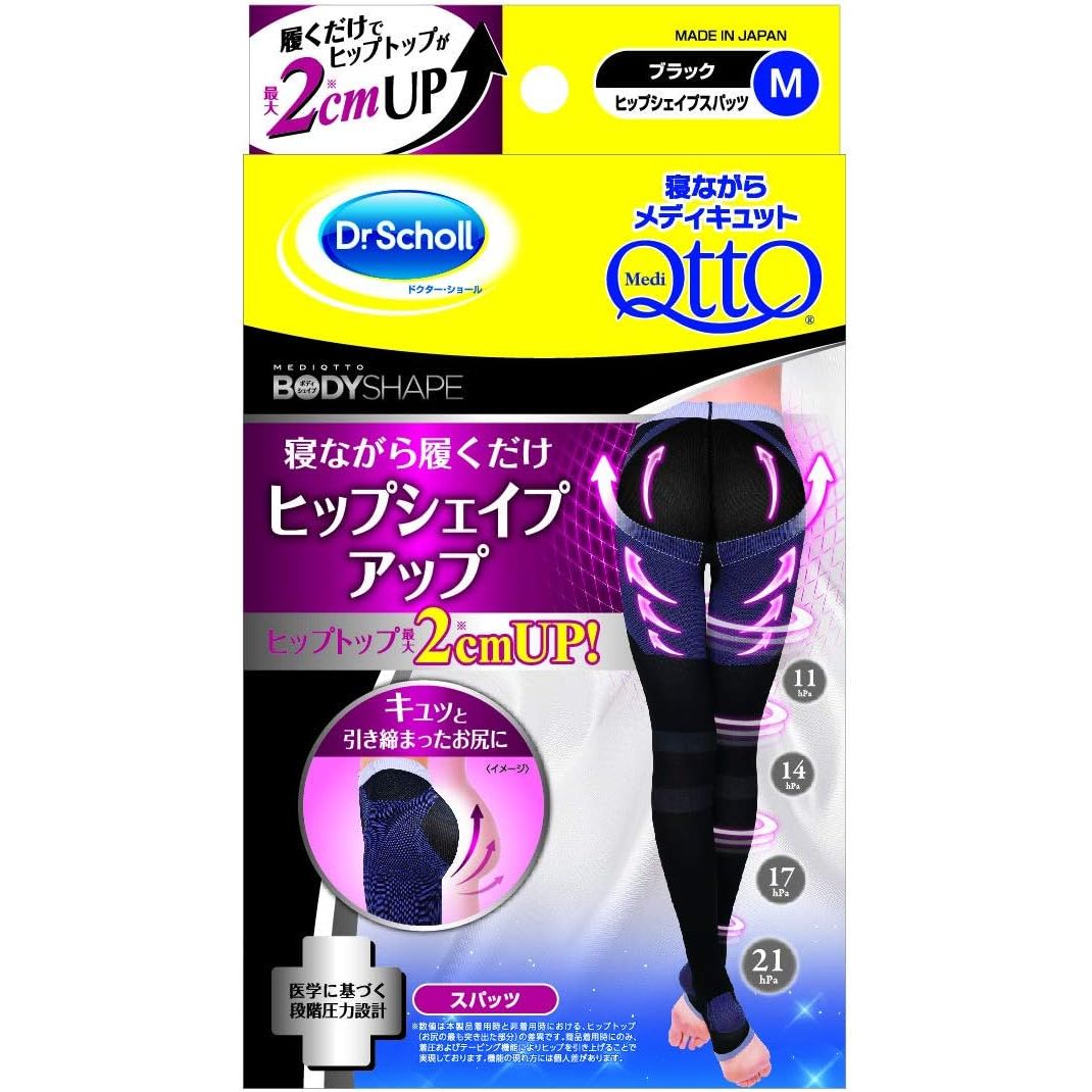 Dr.Scholl MediQtto睡眠壓力/美腿/提臀襪 多選擇 - 小熊藥妝 - 日本藥妝直送台灣