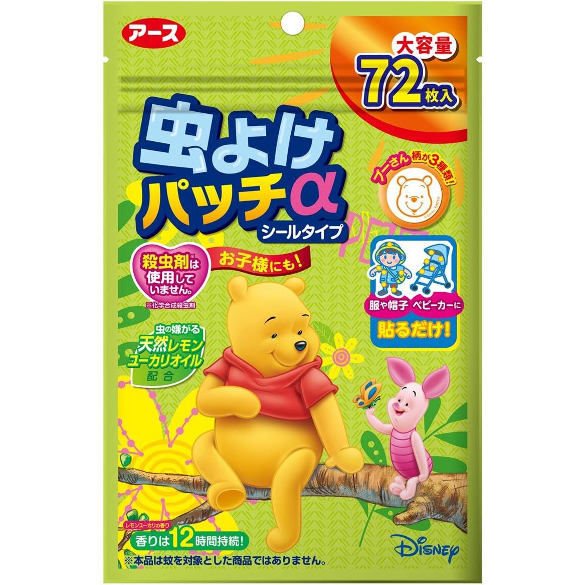 Earth 驅蟲驅蚊貼 - CosmeBear小熊日本藥妝For台灣
