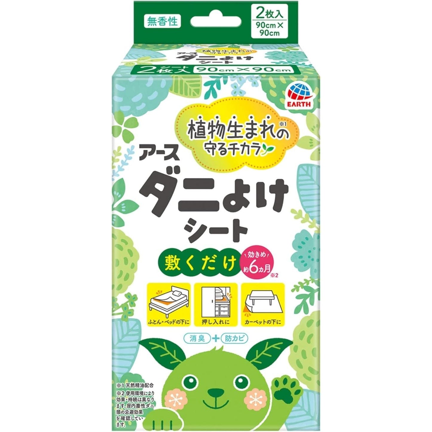 Earth製藥 除蟎貼片 有效除蟎6個月 - 小熊藥妝 - 日本藥妝直送台灣