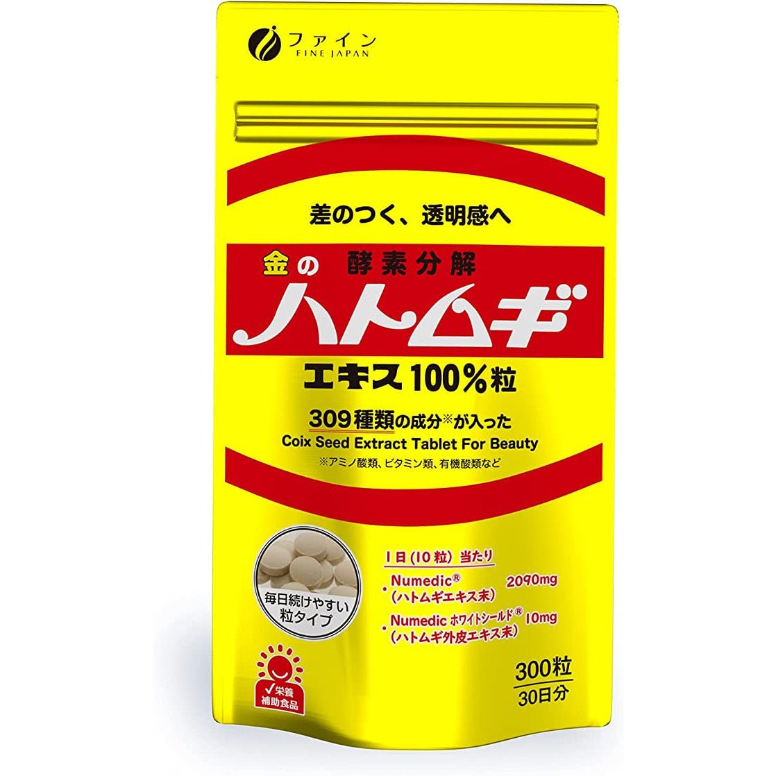 FINE 金薏仁提取物100% 30日分300粒 - CosmeBear小熊日本藥妝For台灣