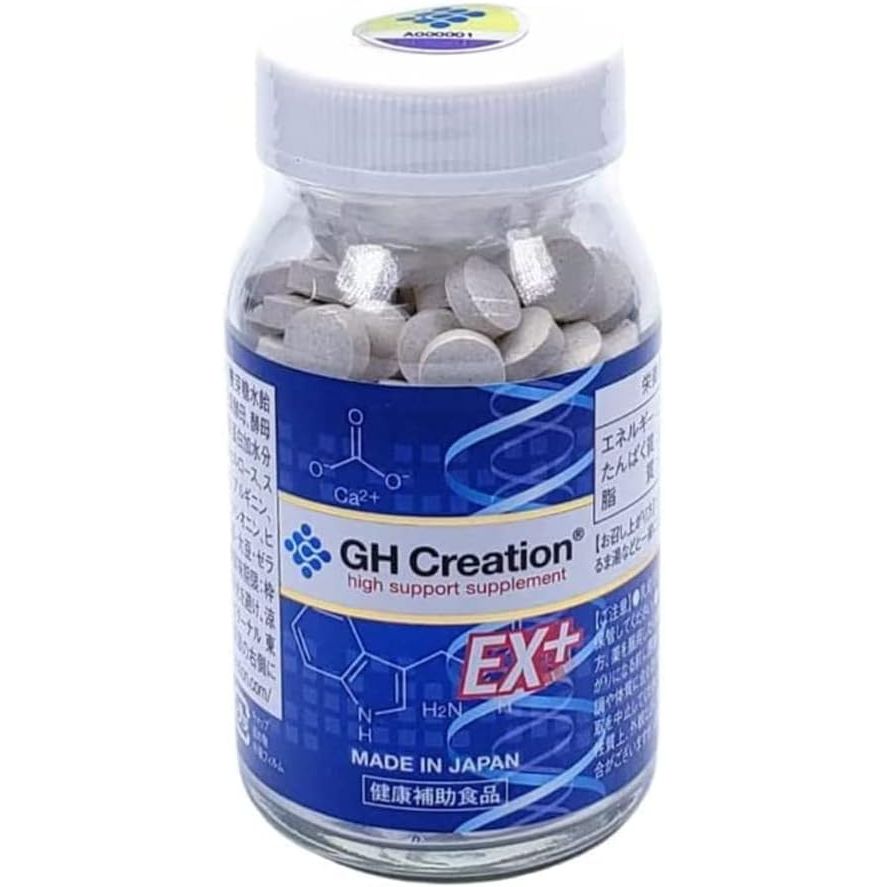GH Creation EX High Support 增高保健品270粒– 小熊藥妝- 日本藥妝