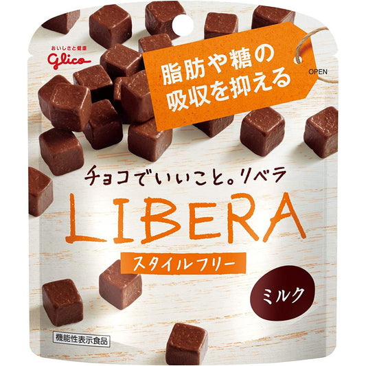 Glico固力果 LIBERA 牛奶巧克力50g 抑制脂肪和糖的吸收 - CosmeBear小熊日本藥妝For台灣