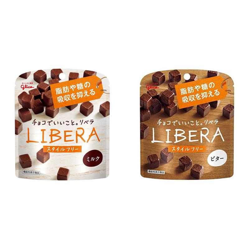 Glico固力果 LIBERA 牛奶巧克力50g 抑制脂肪和糖的吸收 - CosmeBear小熊日本藥妝For台灣