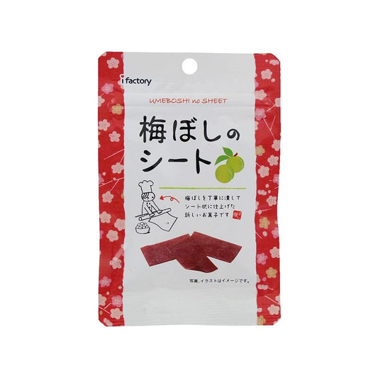 I-factory 梅干片 14g - CosmeBear小熊日本藥妝For台灣