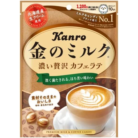 Kanro製果 金色牛奶糖 80g 多口味 - CosmeBear小熊日本藥妝For台灣