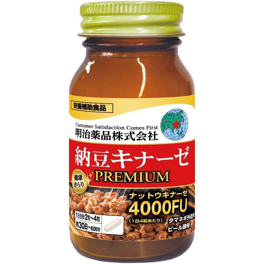 明治薬品 健康KIRARI系列 納豆激酶高級版4000FU 30-60日量 - CosmeBear小熊日本藥妝For台灣
