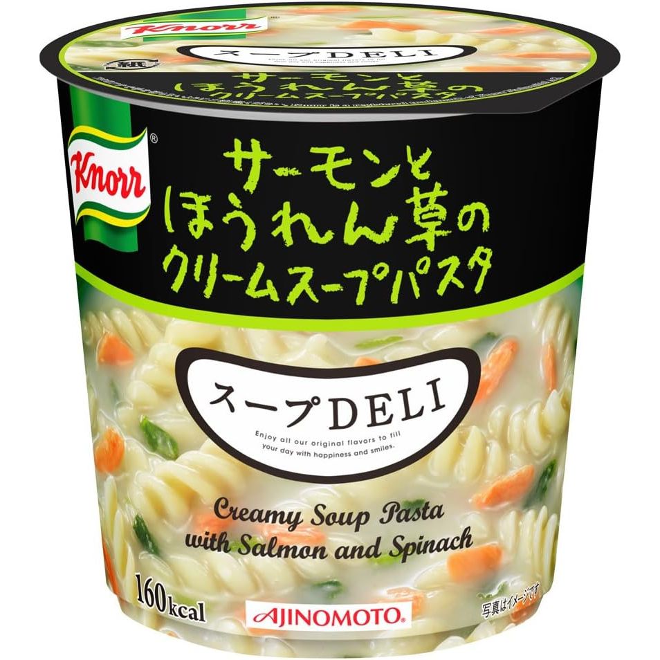 味の素 Knoll系列 義大利面螺旋形奶油蘑菇/番茄法式濃湯/速食意麵 多口味 - CosmeBear小熊日本藥妝For台灣
