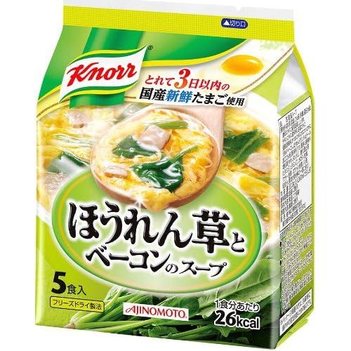味の素 Knoll系列雞蛋湯 - CosmeBear小熊日本藥妝For台灣