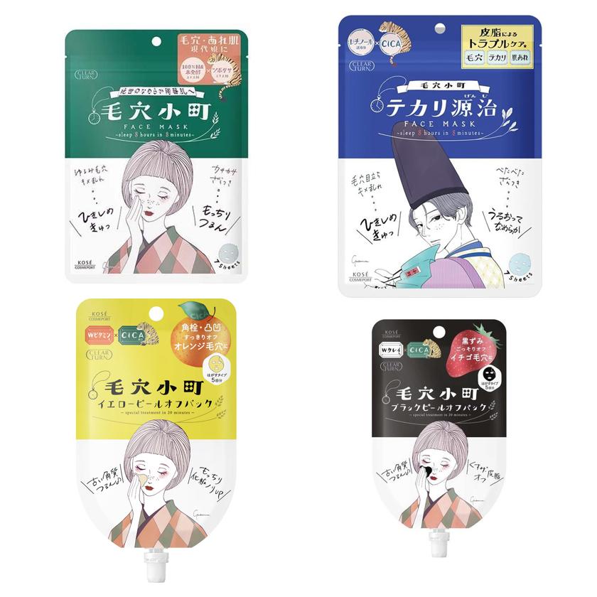 Kose Clean Turn 毛穴小町面膜 - 小熊藥妝 - 日本藥妝直送台灣