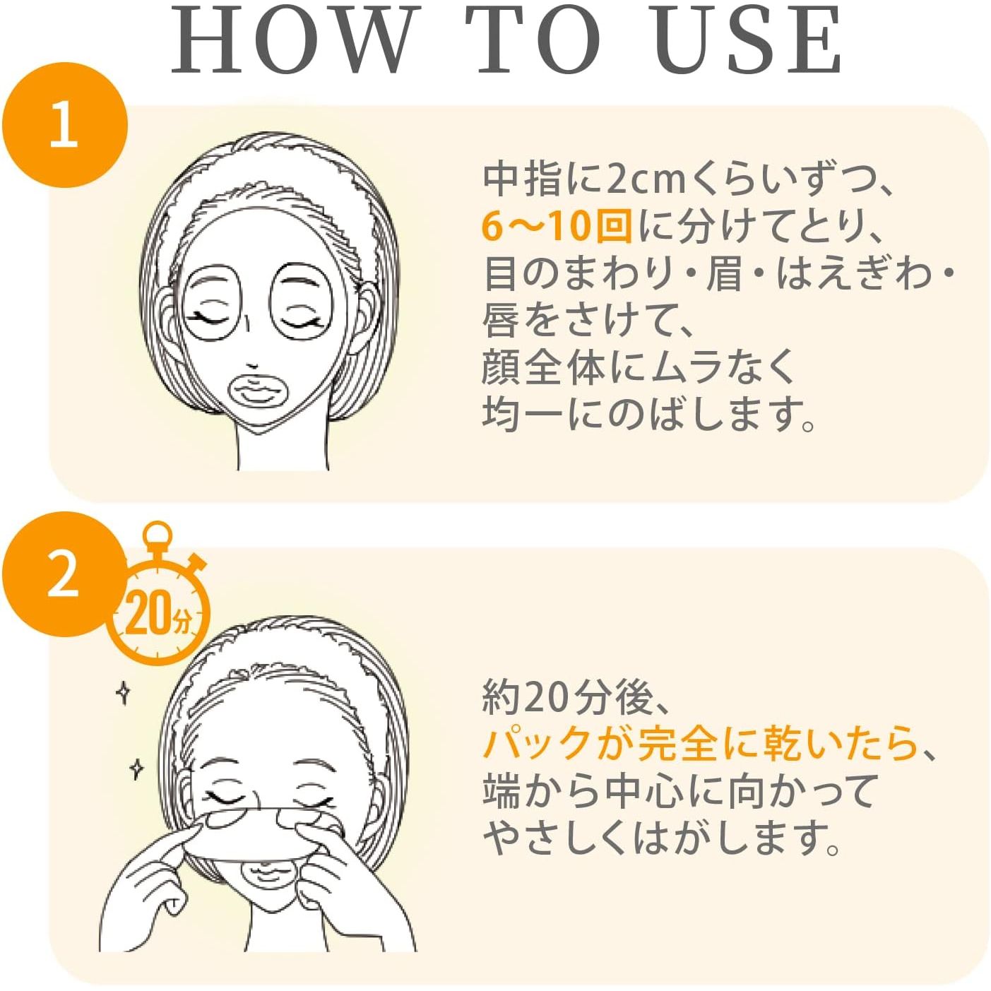Kose Clean Turn 毛穴小町面膜 - 小熊藥妝 - 日本藥妝直送台灣