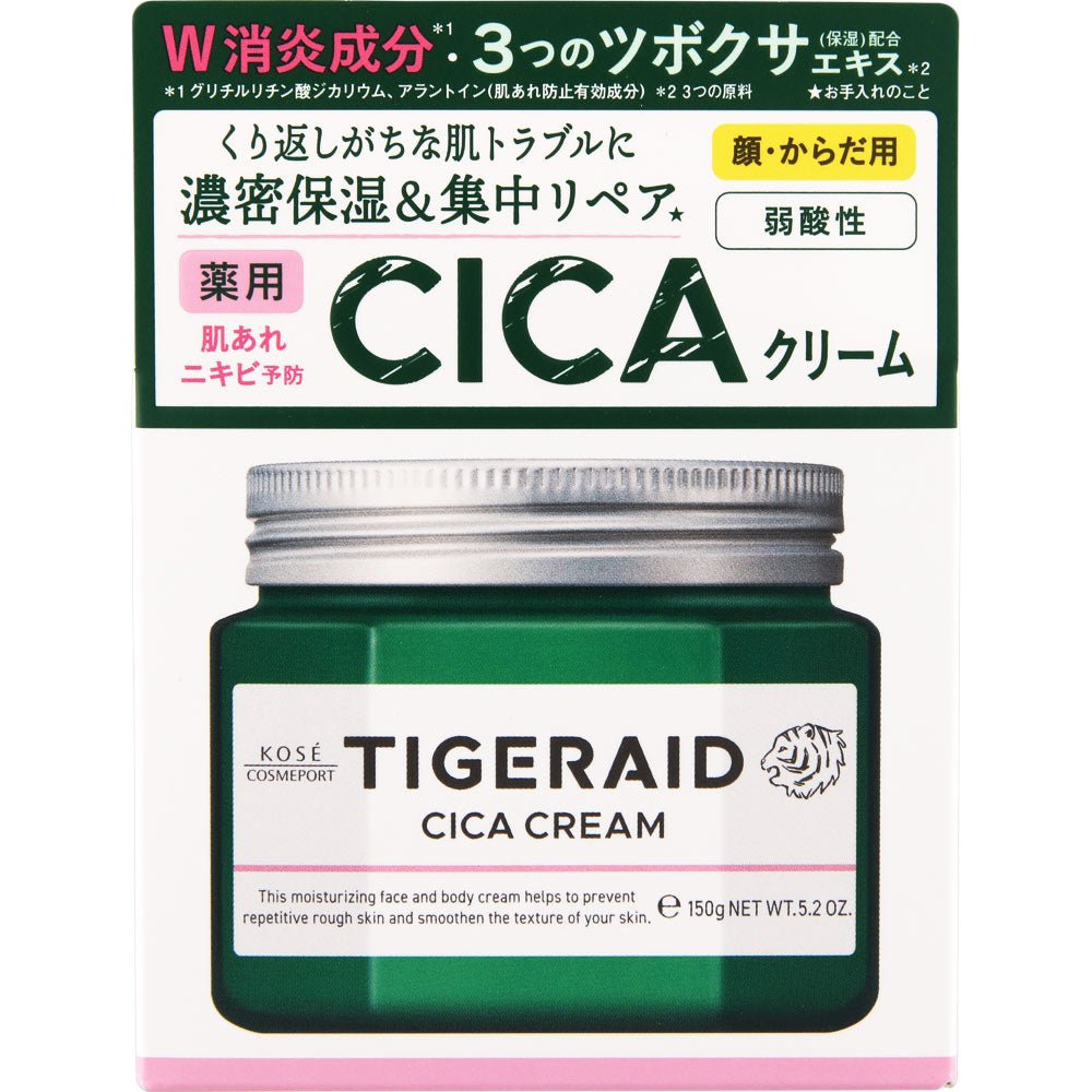 KOSE高絲 TigerAid 薬用CICA肌膚護膚乳霜 針對肌膚乾燥/痘痘 - CosmeBear小熊日本藥妝For台灣