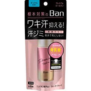 獅王Lion Ban 腋下止汗消臭劑 40ml - CosmeBear小熊日本藥妝For台灣