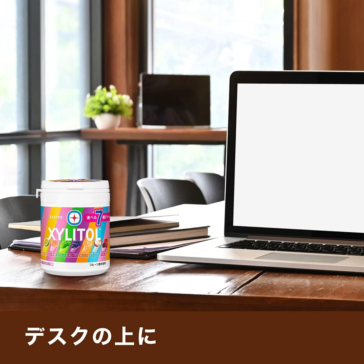 Lotte樂天 XYLITOL 口香糖 多口味 - CosmeBear小熊日本藥妝For台灣