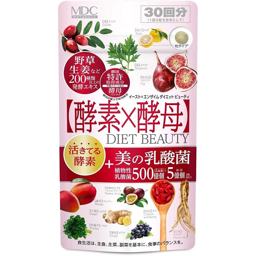 MDC 酵素×酵母 - CosmeBear小熊日本藥妝For台灣