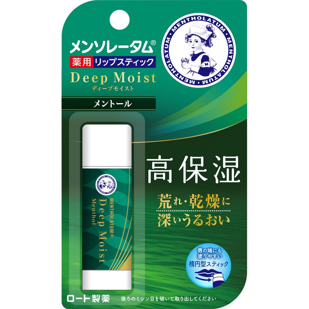 Mentholatum曼秀雷敦 melty cream lip 濃郁保濕潤唇膏 2.4g 多香味 - 小熊藥妝 - 日本藥妝直送台灣