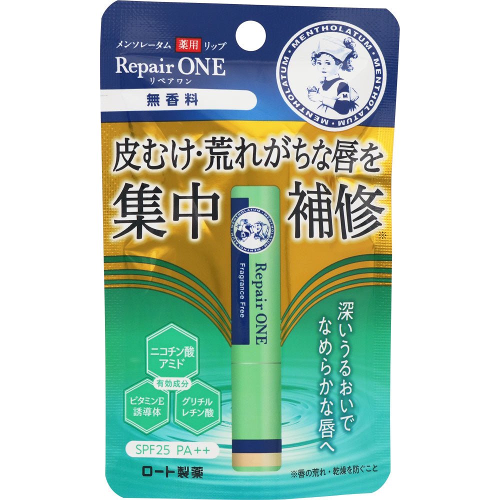 Mentholatum曼秀雷敦 melty cream lip 濃郁保濕潤唇膏 2.4g 多香味 - 小熊藥妝 - 日本藥妝直送台灣