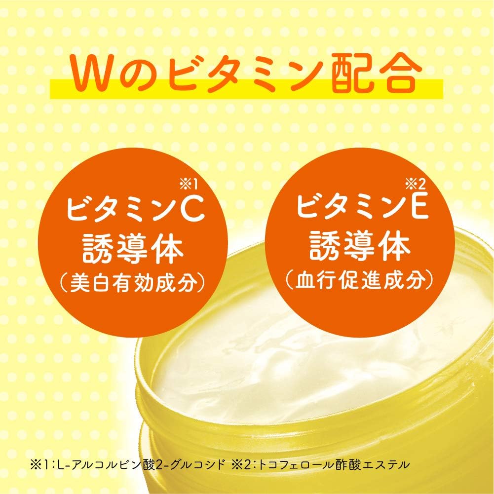 樂敦製藥 Merano CC 斑點對策美白凝膠 100g - CosmeBear小熊日本藥妝For台灣