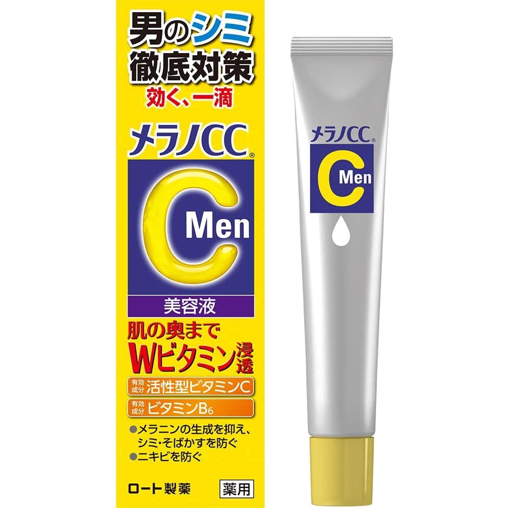 樂敦製藥 新款 Merano CC 美容液 20ml / 美白淡斑祛痘印 - 小熊藥妝 - 日本藥妝直送台灣