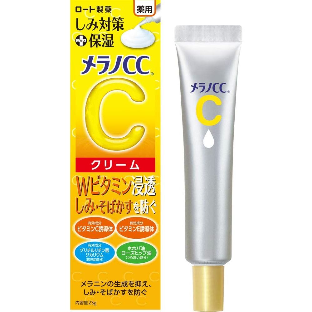 樂敦製藥 新款 Merano CC 美容液 20ml / 美白淡斑祛痘印 - 小熊藥妝 - 日本藥妝直送台灣