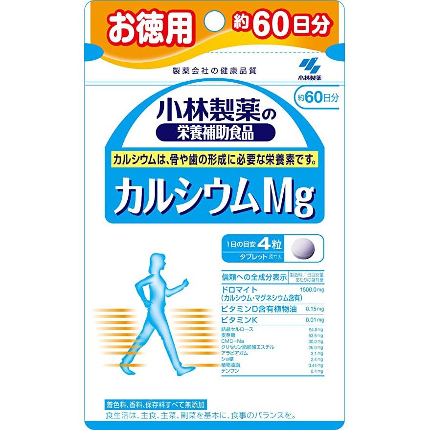 小林製藥 鈣Mg 60日分240粒 - CosmeBear小熊日本藥妝For台灣