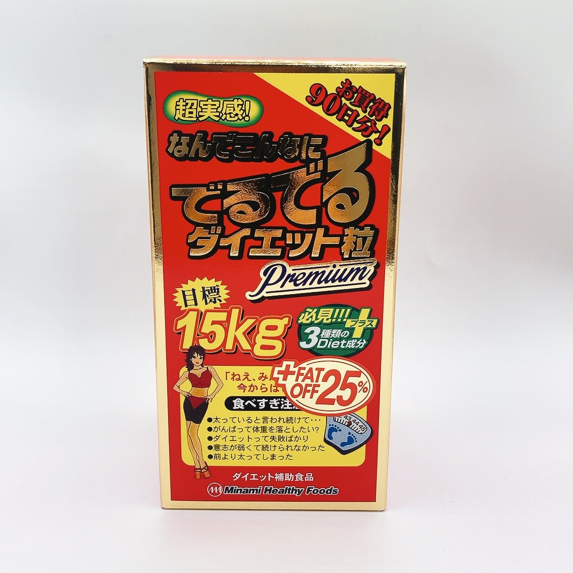 Minami Healthy Foods 超實感DeruDeru 強效氨基酸瘦身減肥丸 經典款/升級款 - CosmeBear小熊日本藥妝For台灣