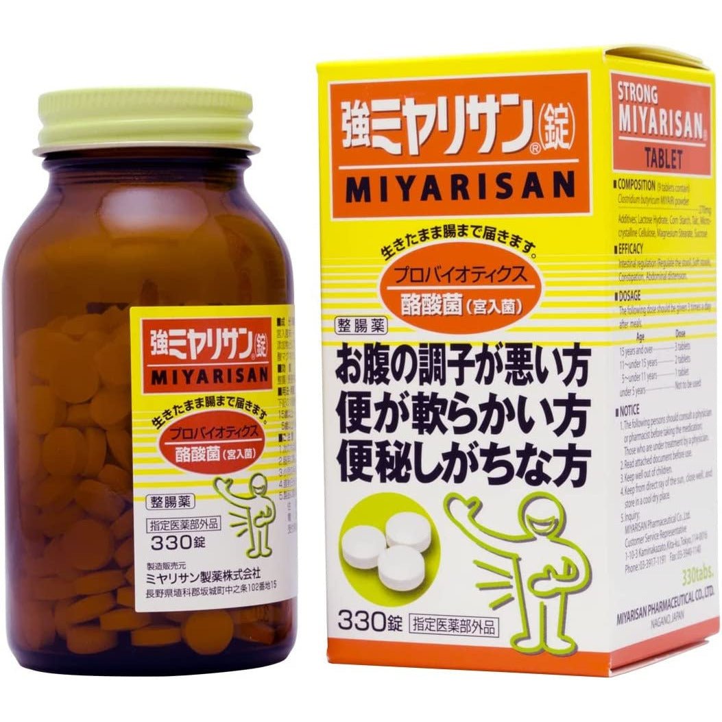 MIYARISAN製藥 整腸劑腸胃藥腸胃片通便劑 330粒裝 - CosmeBear小熊日本藥妝For台灣