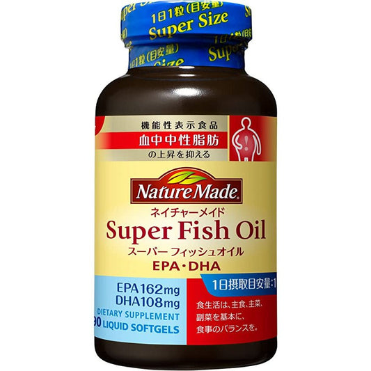 NatureMade莱萃美 超級魚油 90日量90粒 - CosmeBear小熊日本藥妝For台灣