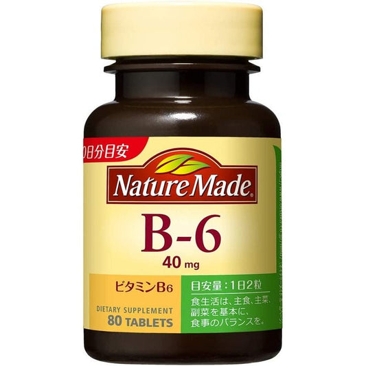 NatureMade莱萃美 維他命B6 40日量80粒 - CosmeBear小熊日本藥妝For台灣