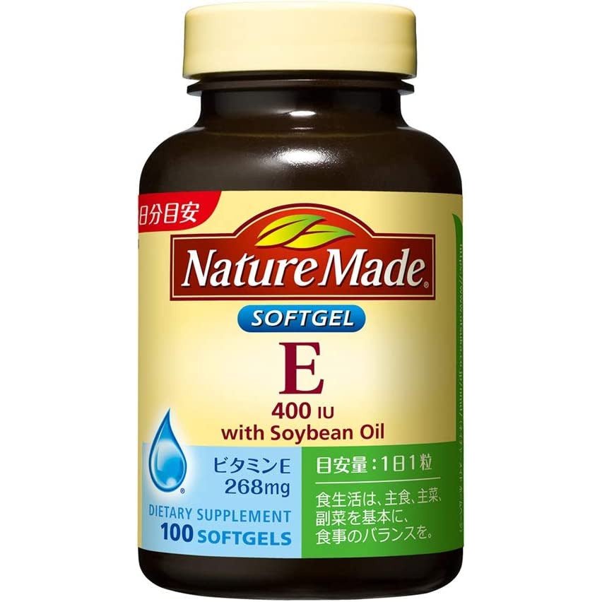 NatureMade莱萃美 維他命E400 100日量100粒 - CosmeBear小熊日本藥妝For台灣