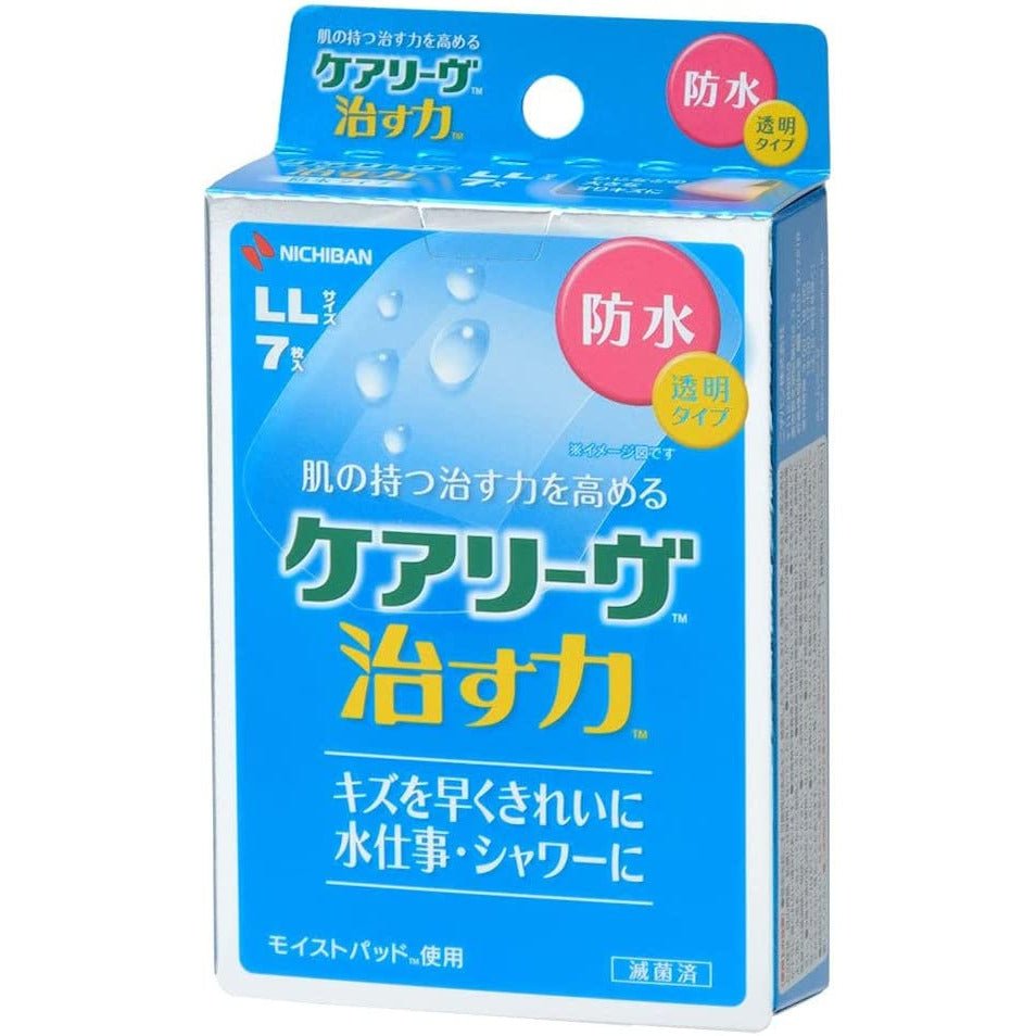 米其邦Nichiban Careleaves OK繃 - CosmeBear小熊日本藥妝For台灣