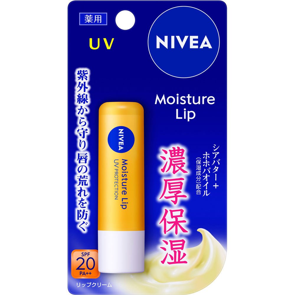 花王 NIVEA妮維雅 濃厚保濕唇膏 3.9g - 小熊藥妝 - 日本藥妝直送台灣