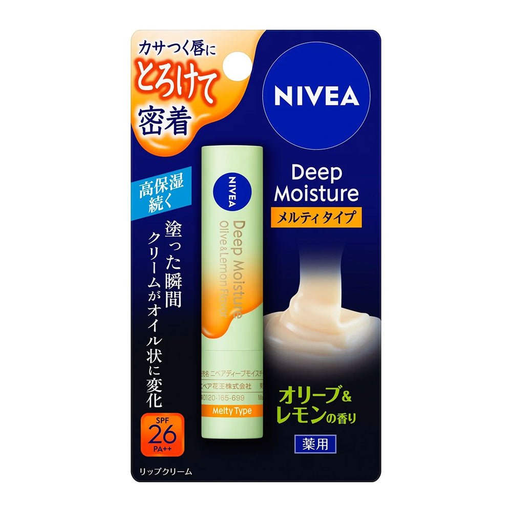 花王 NIVEA妮維雅 深層滋潤系列唇膏 4大系列 - 小熊藥妝 - 日本藥妝直送台灣