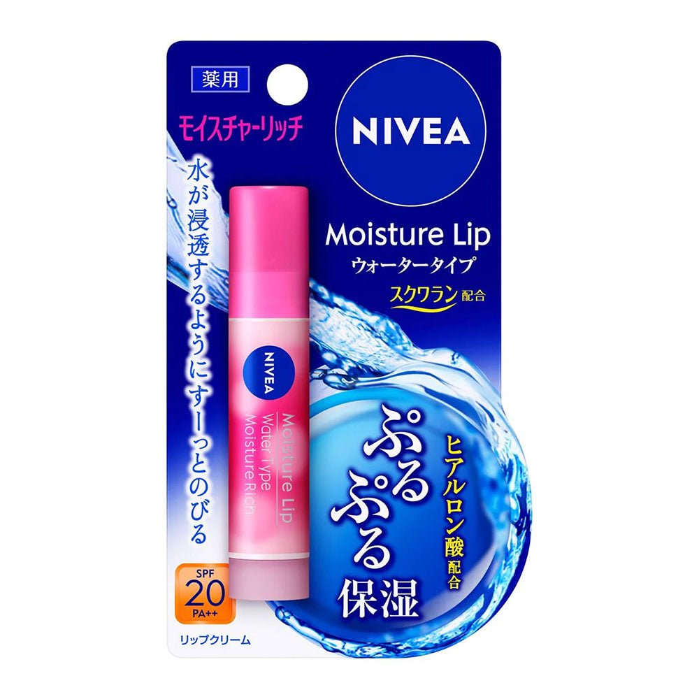 花王 NIVEA妮維雅 深層滋潤系列唇膏 4大系列 - 小熊藥妝 - 日本藥妝直送台灣