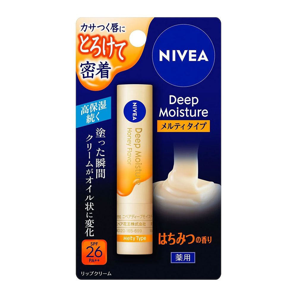 花王 NIVEA妮維雅 深層滋潤系列唇膏 4大系列 - 小熊藥妝 - 日本藥妝直送台灣