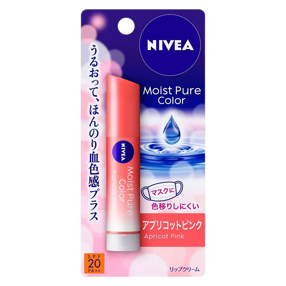 花王 NIVEA妮維雅 深層滋潤系列唇膏 4大系列 - 小熊藥妝 - 日本藥妝直送台灣