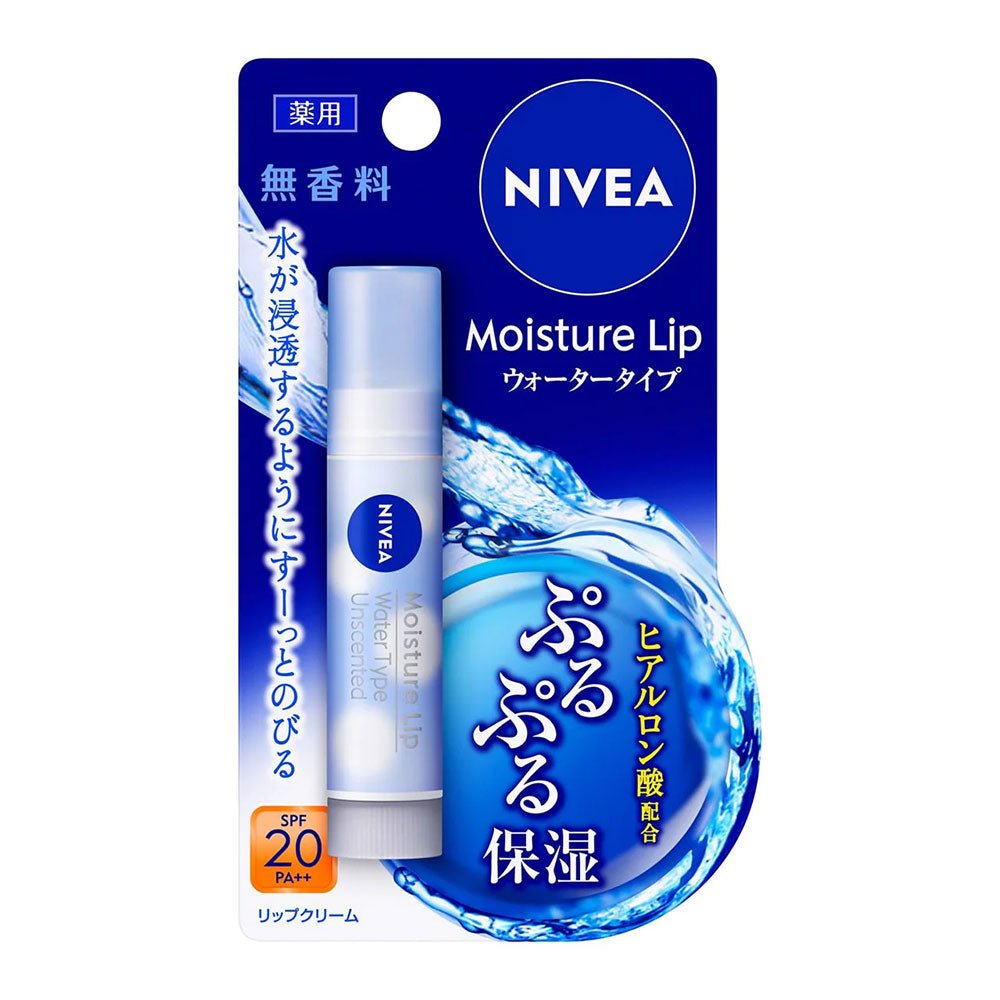花王 NIVEA妮維雅 深層滋潤系列唇膏 4大系列 - 小熊藥妝 - 日本藥妝直送台灣
