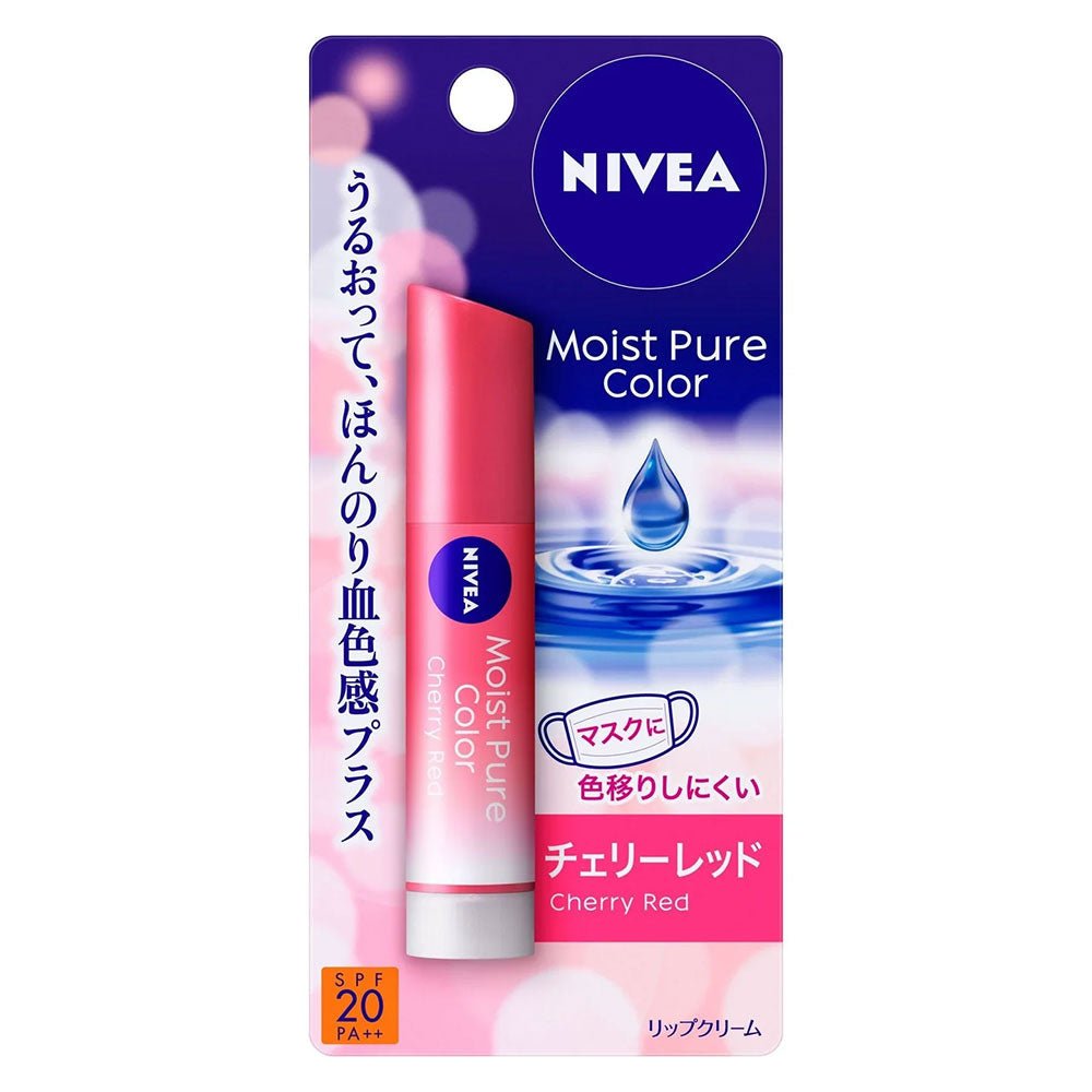 花王 NIVEA妮維雅 深層滋潤系列唇膏 4大系列 - 小熊藥妝 - 日本藥妝直送台灣
