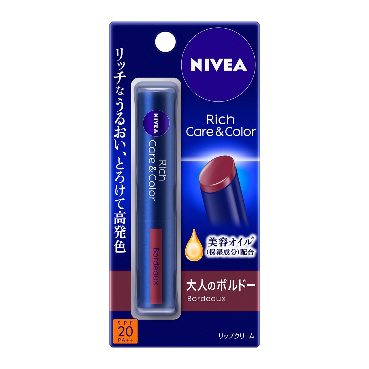 花王 NIVEA妮維雅 Rich Care&Color 滋潤護唇色彩唇膏 - 小熊藥妝 - 日本藥妝直送台灣