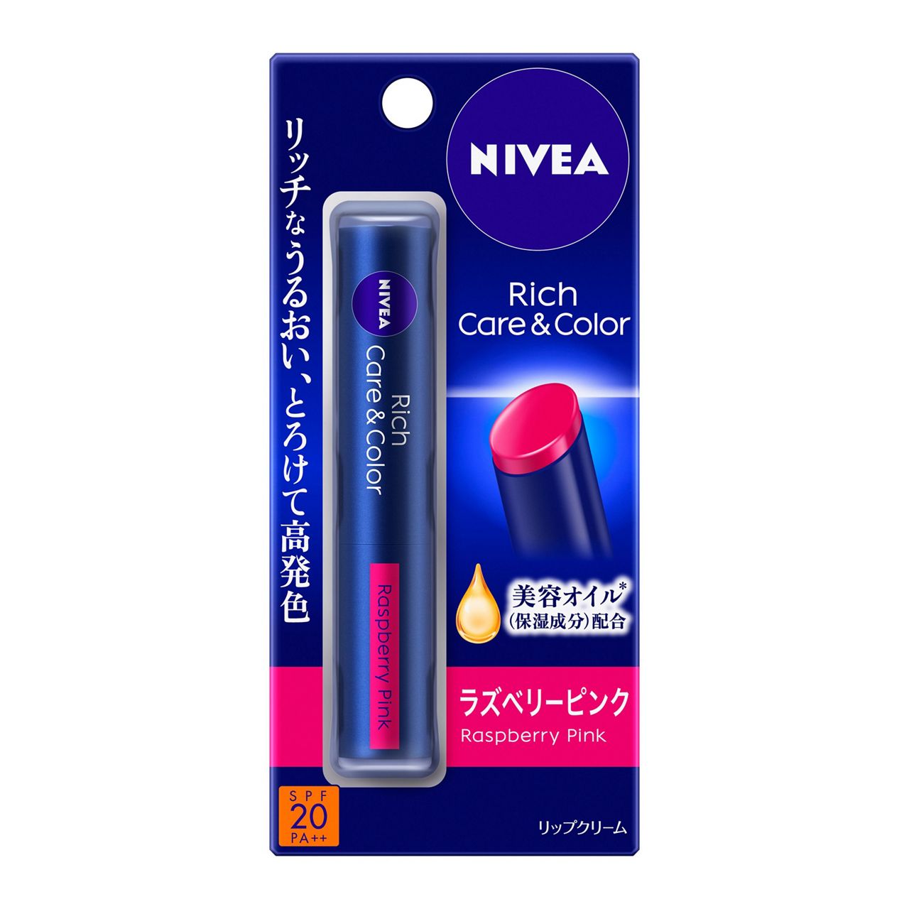 花王 NIVEA妮維雅 Rich Care&Color 滋潤護唇色彩唇膏 - 小熊藥妝 - 日本藥妝直送台灣
