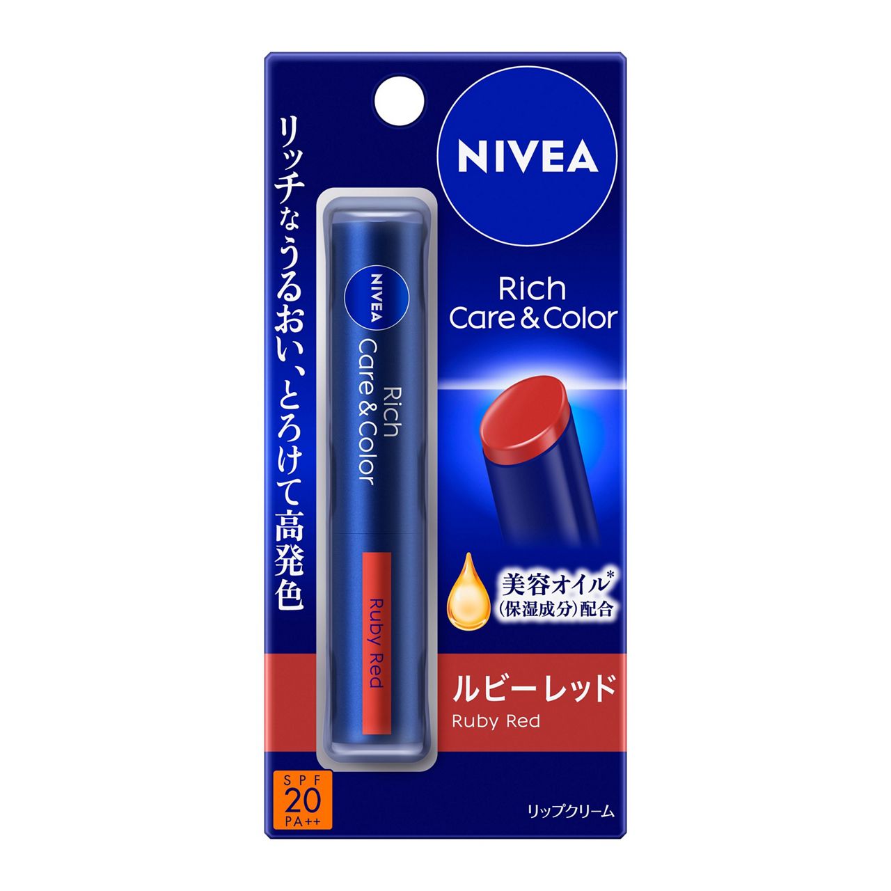 花王 NIVEA妮維雅 Rich Care&Color 滋潤護唇色彩唇膏 - 小熊藥妝 - 日本藥妝直送台灣